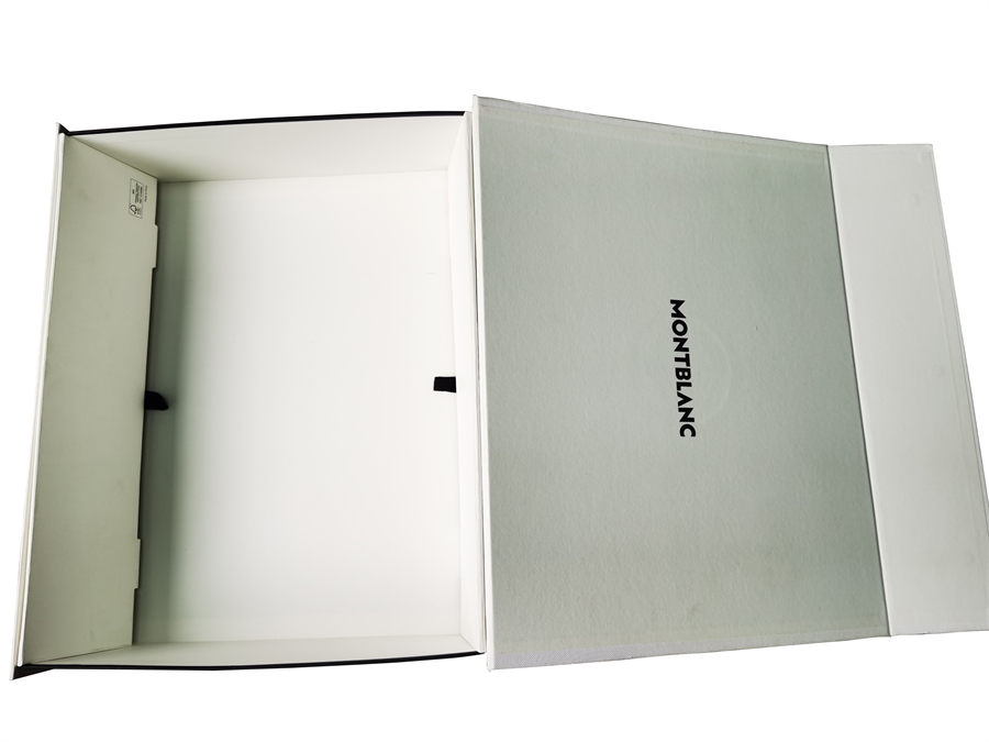 折叠盒-双支撑板