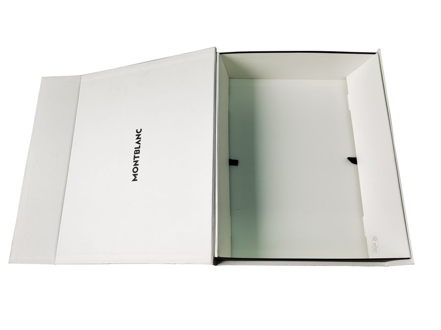 折叠盒-双支撑板1