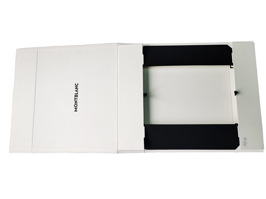 折叠盒-双支撑板3